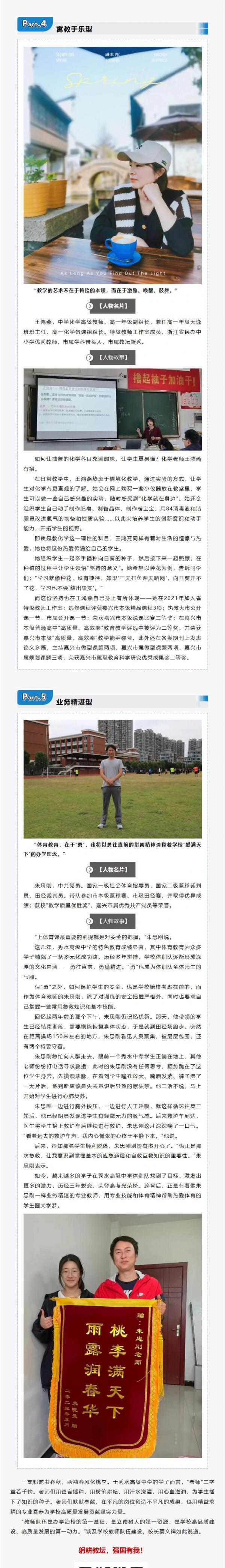 QQ؈D20230911144137.jpg