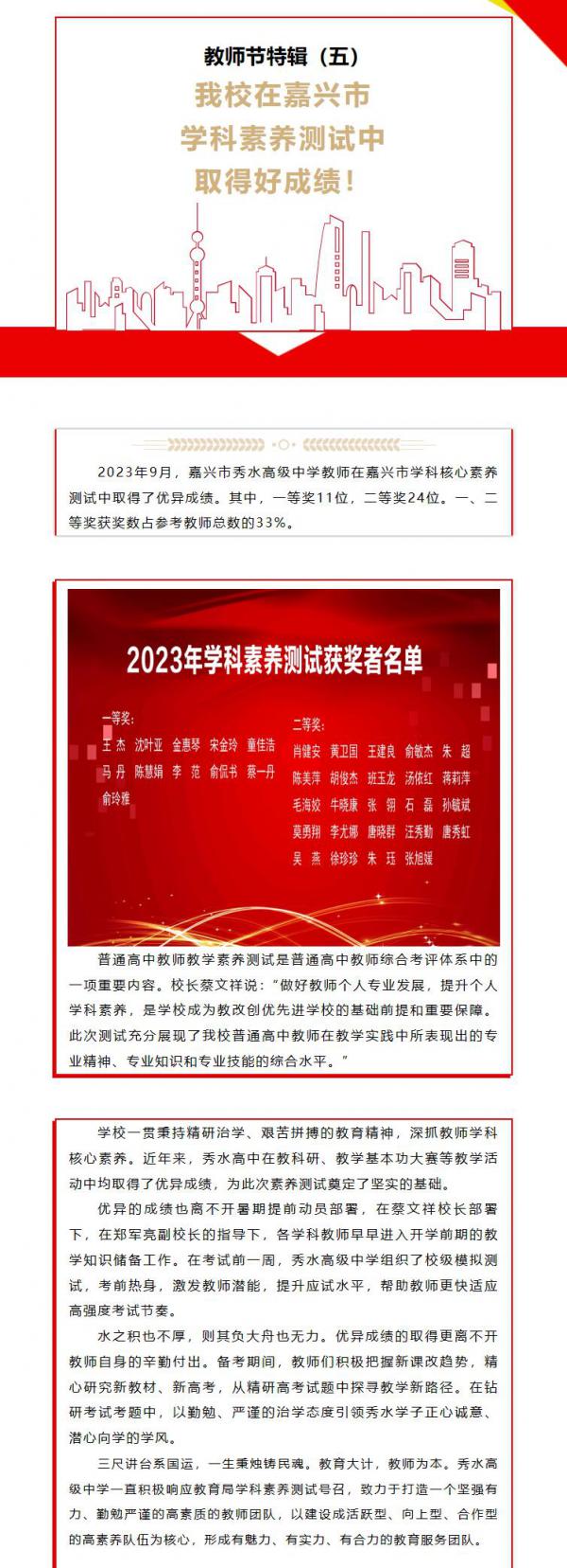 QQ؈D20230911143808.jpg
